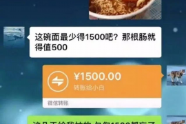 对待催收有什么办法？有效应对策略全解析